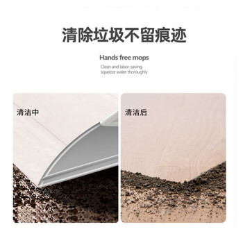 欧蓝月扫把魔术扫把家用硅胶扫把地板玻璃刮水扫地两用扫地神器灰色