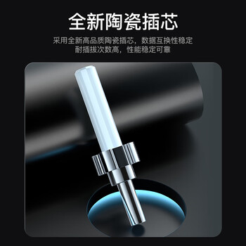 胜为电信级光纤跳线 SC-SC UPC单模单芯 9/125黄色低烟无卤5米 SW-CS2SC-05S