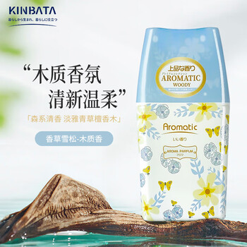 KINBATA日本空气清新剂香氛卧室客厅卫生间厕所除臭去异味-木质香400ml