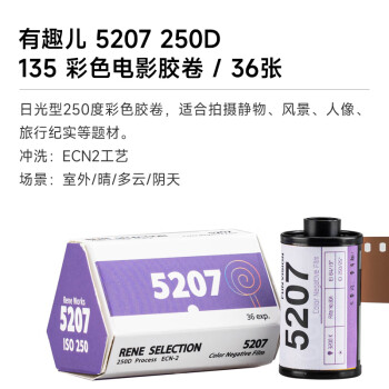 柯达5207新款- 柯达52072021年新款- 京东