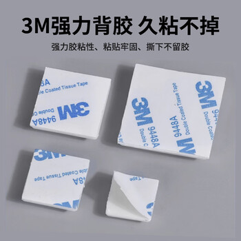 连拓 尼龙扎线带 备胶固定座扎带 自粘电线理线器线扣 固定夹线卡子 整理带固线夹 100套C208F 连拓 尼龙扎线带 备胶固定座扎带 自粘电线理线器线扣 固定夹线卡子 整理带固线夹 100套C208F