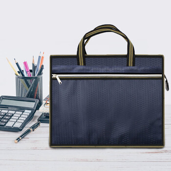 TRNFATN-4050手提立体公文袋 拉链收纳袋公文包 办公商务会议资料包文件袋 一个装