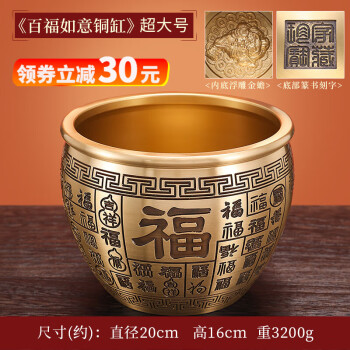 同梱不可】 急須 竜頭 徳利 置物 美術品 現代工芸品 装飾品 銅壺 金属