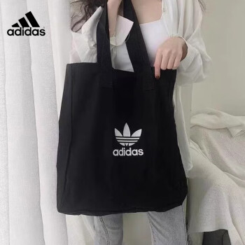 袋adidas价格报价行情- 京东