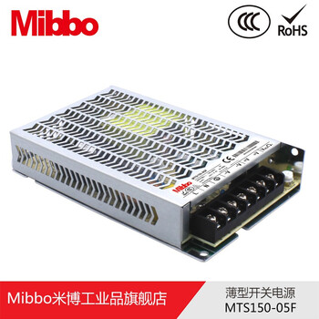 Mibbo米博开关电源150w Mts150系列直流输出薄型电源 质保三年mts150 05f 图片价格品牌报价 京东