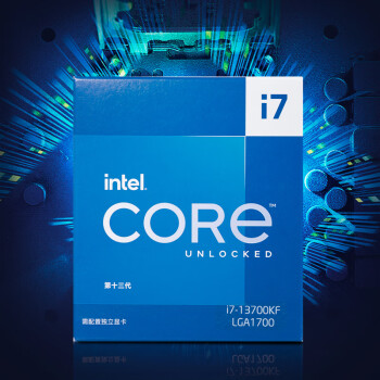 英特尔(Intel) i7-13700KF 酷睿13代 16核24线程 睿频至高5.4Ghz 五年质保 台式机CPU 畅玩黑神话悟空