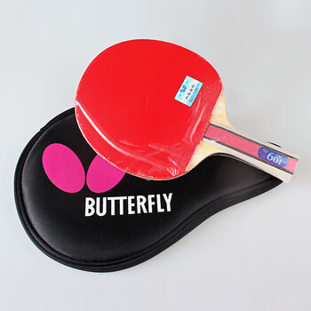 蝴蝶（Butterfly）六星级乒乓球拍横拍双面反胶专业比赛单拍601内含拍套