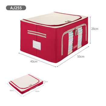 安巢 折叠衣物收纳箱 红色布艺抽屉收纳盒牛津布家用 55L AJ255