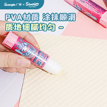 广博（GuangBo）三丽鸥8克高粘度顺滑PVA固体胶水胶棒 卡通镭射壳办公文具财会手工24支/盒 KT84836