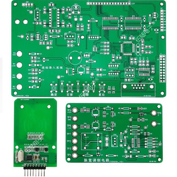 伍陆电子 进站录入系统脉宽调制电路2019电子装调与应用竞赛套件JS-56-194 铂电阻温度检测电路