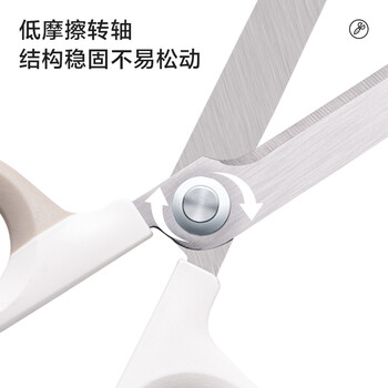 得力办公剪刀不锈钢弧形剪片省力设计包胶手柄办公文具家用小号NS0563C德国创意设计数码全网低价