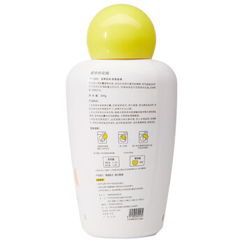 朴物大美PWU洗衣留香珠(随机香型25g*3) 除螨柔顺家用护衣凝珠小样试用 朴物大美PWU洗衣留香珠(随机香型25g*3) 除螨柔顺家用护衣凝珠小样试用