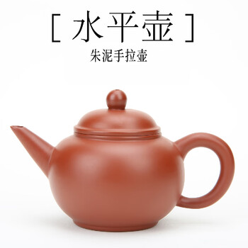 朱泥紫砂壶图价格报价行情- 京东