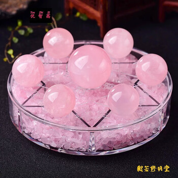 开光天然粉红色水晶球 粉七星阵摆件 灵气能量感情桃花婚姻原石 秘制