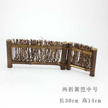 屏风道具品牌及商品- 京东