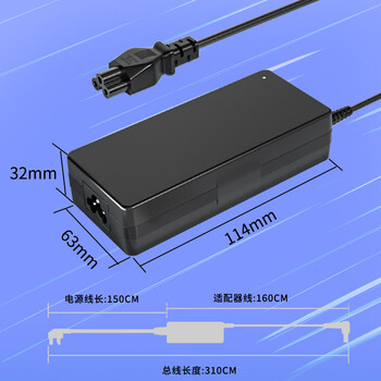 Delippo 电源适配器12V10A 120W圆口通用电子相框供电工业自动化电脑机器人服务器主机电脑充电器线 5.5mm