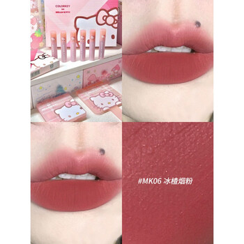 新品未開封✨FUKABUDOU 106 深紫色 限定色 口紅 新品未開封 FUKABUDOU 106 深紫色 限定色 口紅 レフィルのみ 新品未