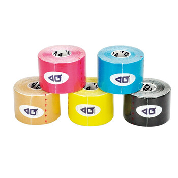 AQ肌肉贴专业肌内效贴布肌肉拉伤胶带肌肉酸痛弹性绷带9611XR红色 AQ肌肉贴专业肌内效贴布肌肉拉伤胶带肌肉酸痛弹性绷带9611XR红色