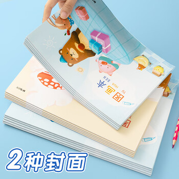 晨光（M&G）文具图画本a4儿童画画本美术本绘画本美术本小学生幼儿园一年级蘑菇兔5本APYUW84KC