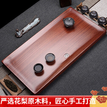 云涧堂茶具- 京东