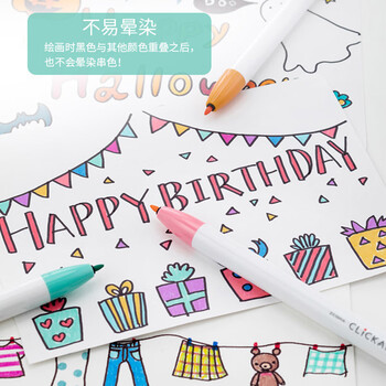 斑马牌（ZEBRA）艺点按动水彩笔学生儿童涂鸦绘画填色细杆彩色笔手账笔WYSS22灰色单支装水彩笔