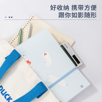得力(deli)A3/40页资料册可装A3/A4尺寸对折款学生试卷收纳册活页插袋画稿袋文件夹72574