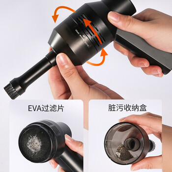 宜客莱(ECOLA)电脑桌面吸尘器笔记本电脑清洁 手持式车载吸尘器 车载键盘机箱清灰充电款BT16WBK 宜客莱(ECOLA)电脑桌面吸尘器笔记本电脑清洁 手持式车载吸尘器 车载键盘机箱清灰充电款BT16WBK
