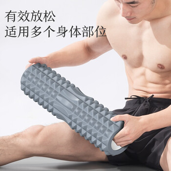 京东京造 双浮点泡沫轴瑜伽柱 泡沫滚轴 放松肌肉滚筒滚背神器 狼牙按摩棒