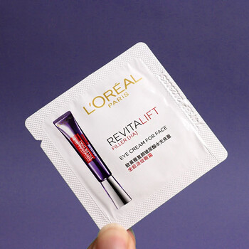 欧莱雅(loreal)复颜玻尿酸全脸淡纹眼霜 第二代紫熨斗 补水紧致 小样