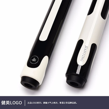 健英 JIANYING 台球杆美式九球杆大头杆16彩桌球杆 PA24黑 13MM