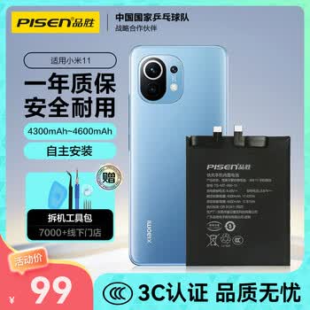 8875 電池良好 比較的美品 iPad Air2 第2世代 32GB au 8875 電池良好 比較的美品 iPad Air2 第2世代 32GB au