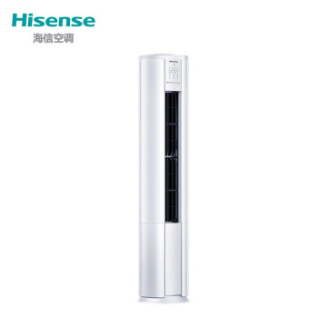 海信KFR-72LW/A8X730N-A3(2N35)空调柜机|看完不迷路：海信(Hisense)3匹智享家怎么样?用后三周讲体验实