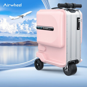 Airwheel爱尔威电动行李箱骑行代步登机箱铝框拉杆箱男女旅行箱20英寸 粉色智慧-T