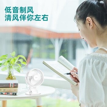 得力（deli）USB桌面风扇迷你轻音小电扇家用卧室学生宿舍办公室台式桌面扇台夹扇 白