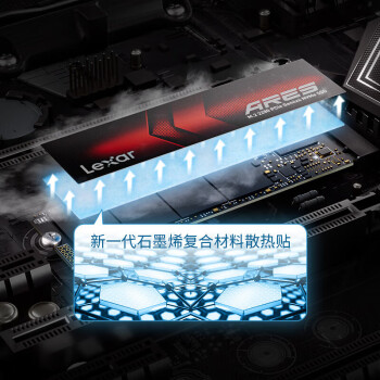 雷克沙（Lexar）ARES系列NM790 SSD固态硬盘M.2 台式机电脑笔记本硬盘NVMe 战神系列 2TB PCIe 4.0x4