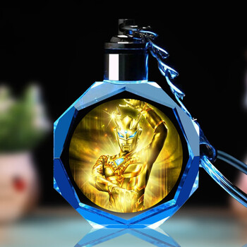 奥特曼发光水晶钥匙扣书包挂件小孩玩具 【金色赛罗】