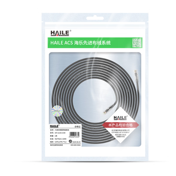 HAILE 六类网线 HT-513H-0.5M 1条M