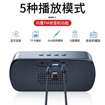 SADA赛达无线蓝牙音箱大音量双喇叭小型音响家用手机迷你便携式超重低音炮3D环绕立体声插卡户外 A9