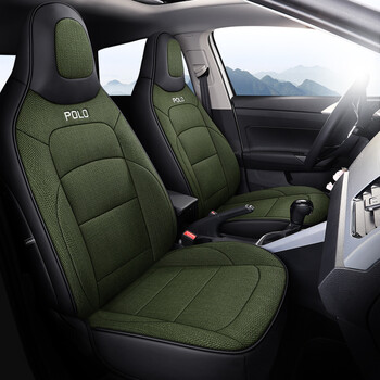 博紫菠萝poloplus专用汽车座套皮革全包围布艺汽车坐垫四季通用座垫皮