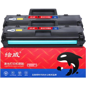 绘威w1003ac硒鼓适用惠普HP Laser 103a 133pn 131a打印机硒鼓墨粉盒惠普103a硒鼓易加粉hp103a硒鼓墨粉盒w1003xc