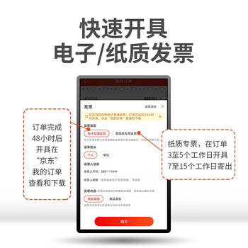 百草园纸杯一次性杯子8盎司加厚纸杯1000只装整箱批发商务办公室水杯 百草园纸杯一次性杯子8盎司加厚纸杯1000只装整箱批发商务办公室水杯