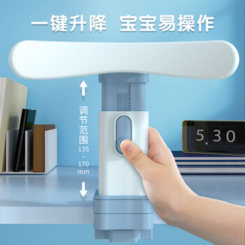 晨光(M&G)文具坐姿矫正器儿童小学生学习姿势纠正写字写作业防近视防低头书写桌面款升级款软硅胶大垫板粉色 晨光(M&G)文具坐姿矫正器儿童小学生学习姿势纠正写字写作业防近视防低头书写桌面款升级款软硅胶大垫板粉色