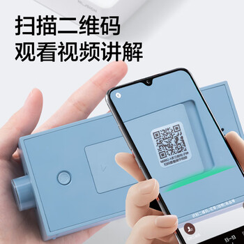 纽赛（NUSIGN）纽赛多功能电子闹钟 德国创意设计 超大屏显示学生专用起床神器智能温湿度计 蓝色NS882-A