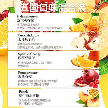 Teekanne花果茶五口味水果茶袋泡茶组合装养生茶25g/盒