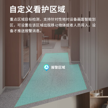 dahua大华摄像头家用云台360度无死角监控器带夜视室内1000W双摄语音无线手机远程H10B-E2含128G存储卡