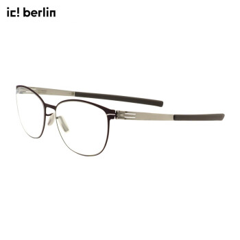 ic!berlin ミニチュアフィギュア 非売品 | citizens.ge