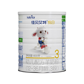 佳贝艾特(kabrita)悦白婴幼儿配方羊奶粉 3段400克 荷兰原装 悦白3段