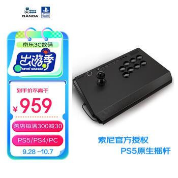 ps4铁拳价格报价行情- 京东