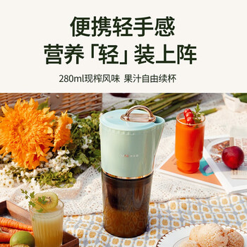 奥克斯Y16原汁机怎么样，有何吸引这么人选择它！