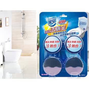 家安（HomeAegis） 自动洁厕宝(4+1块装) 多效洁厕块清洁去味马桶菌去污消臭